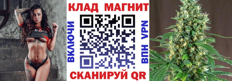 Купить наркотик аптеки Тырныауз Кокаин  Меф мяу мяу  ГАШИШ  Амфетамин  Метамфетамин  Конопля 