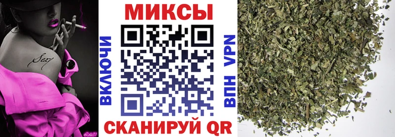 БУТИРАТ жидкий экстази Тырныауз