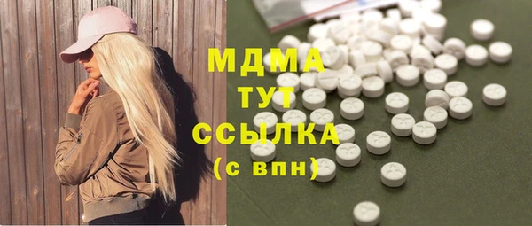 хмурый Балабаново