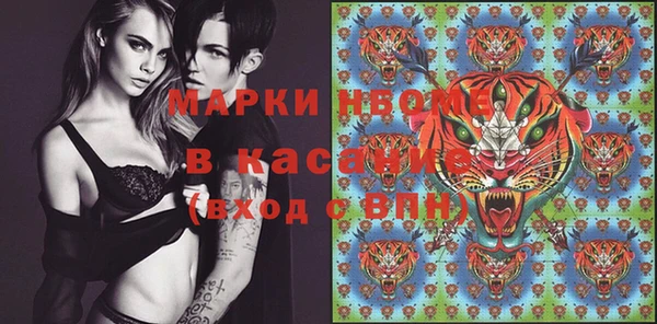 дмт Ростов