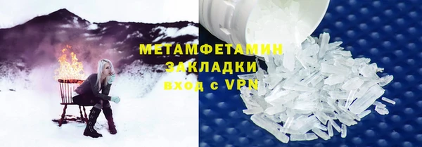 а пвп мука Баксан