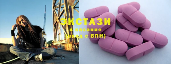 хмурый Балабаново