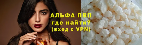 а пвп мука Баксан