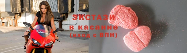 прущие грибы Балахна