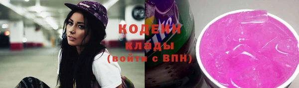 хмурый Балабаново