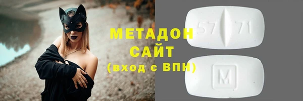 хмурый Балабаново