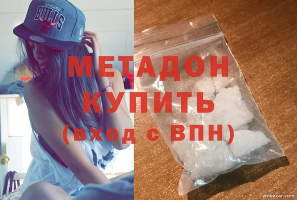 а пвп мука Баксан