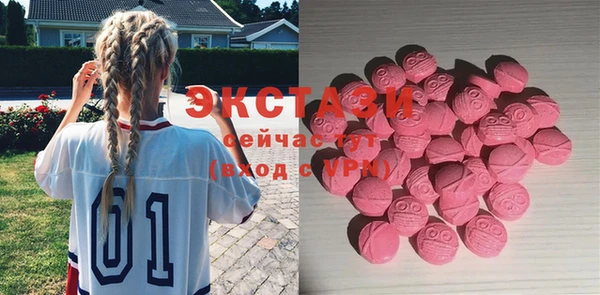 а пвп мука Баксан