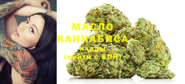 хмурый Балабаново