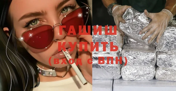 а пвп мука Баксан