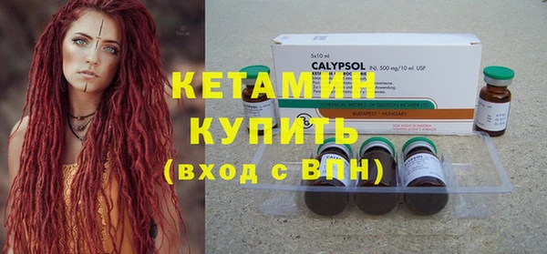 хмурый Балабаново