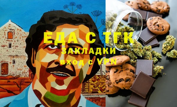 а пвп мука Баксан