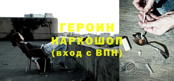 а пвп мука Баксан