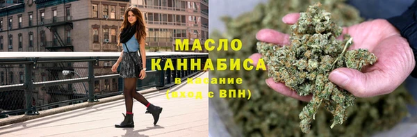 а пвп мука Баксан