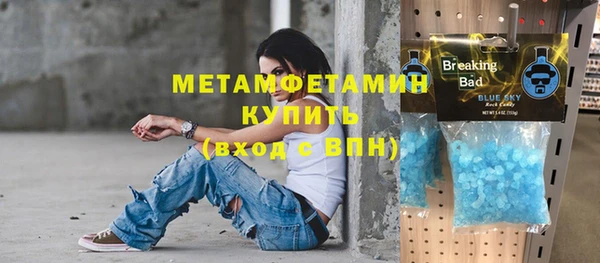 а пвп мука Баксан