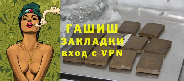 прущие грибы Балахна