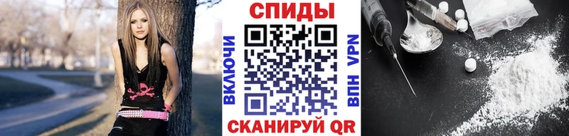 МЕТАМФЕТАМИН Methamphetamine  Тырныауз 